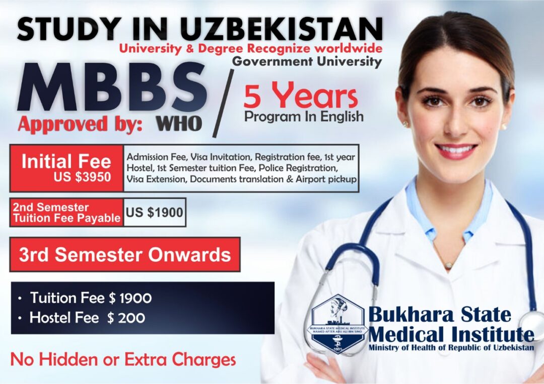 Read more about the article MBBS in Uzbekistan